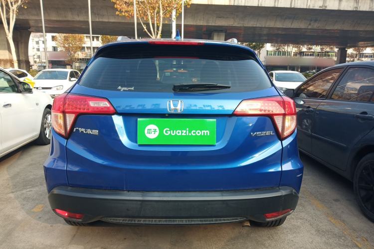 Used Honda Vezel 2015 1.5L CVT two-wheel drive Comfort trim
