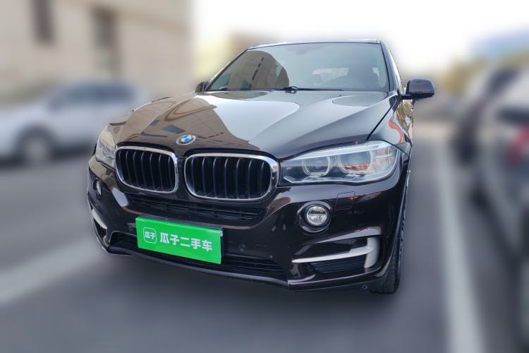 Used BMW X5 2014 xDrive35i Elegant Edition