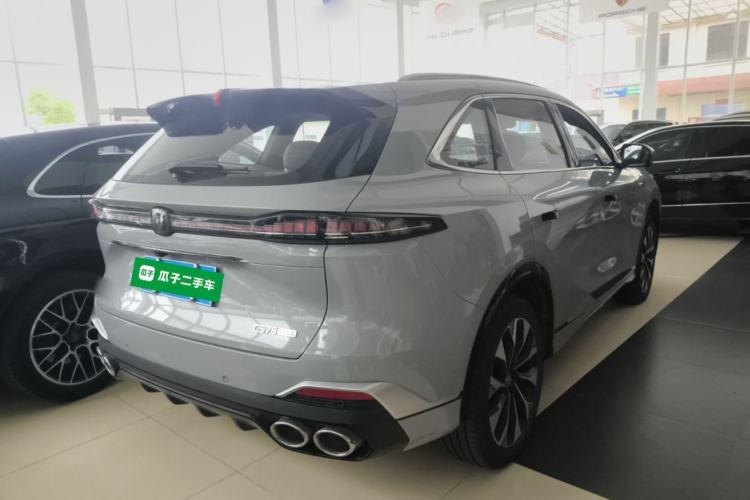Used CHANGAN CS75 PLUS 2025 4th Generation UItra 2.0T New Blue Whale – Smart & Powerful Version Rear Right 45 Deg