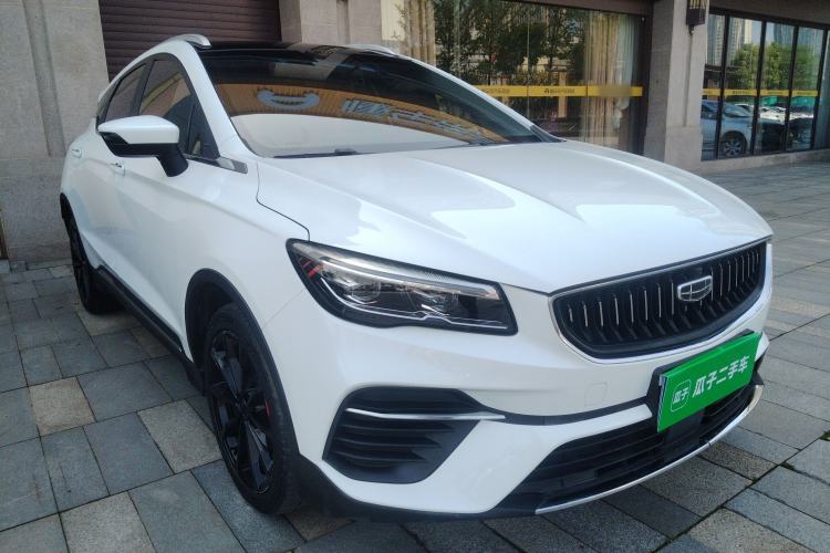 Used Geely Auto Emgrand S 2021 1.4T CVT Luxury Version