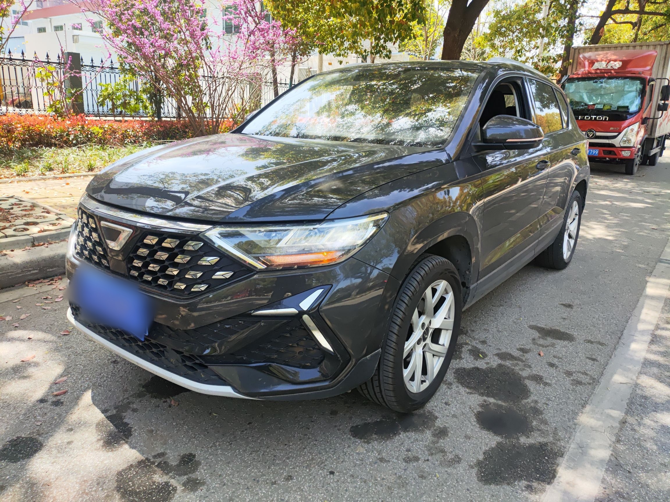 Parte inferior delantera