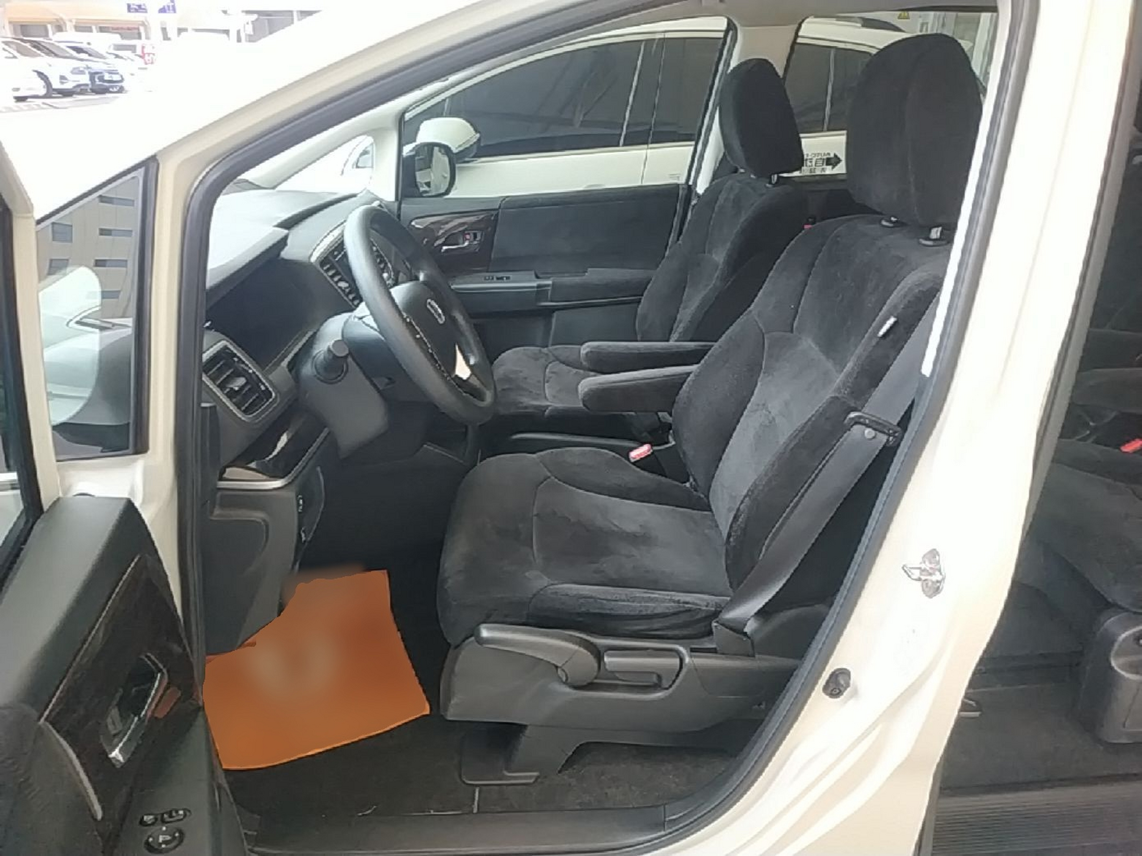 Avant de la voiture