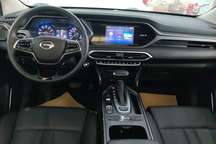 Used GAC Trumpchi GS4 2020 270T Automatic Elite Tech Edition