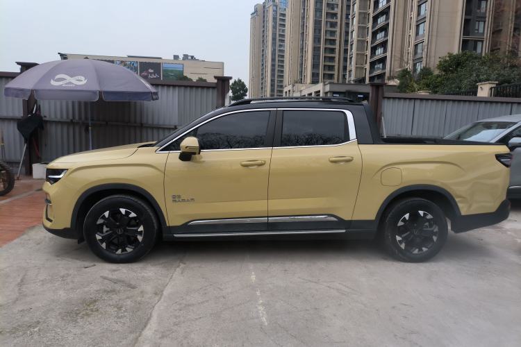 Used Radar Horizon 2023 550 km Enjoyment Edition
