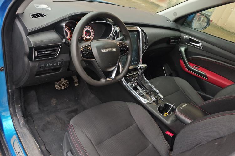 Used Leopaard CS9 2017 1.5L CVT Comfort Model