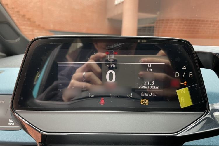 Used Volkswagen ID.3 2022 Active Pure Intelligent Enjoyment Edition
