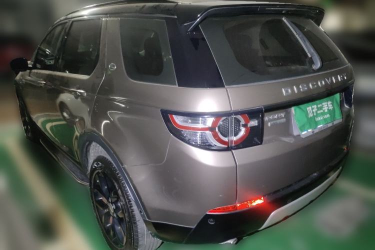 Used Land Rover Discovery Sport 2016 2.0T HSE
