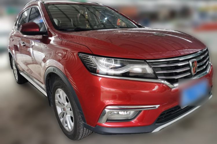 Used Roewe RX5 2018 20T Two-Wheel Drive Automatic Flagship Edition Front Right 45 Deg