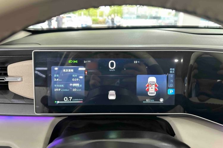 Used Geely Auto icon 2023 1.5TD Chocolate Smoothie Edition
