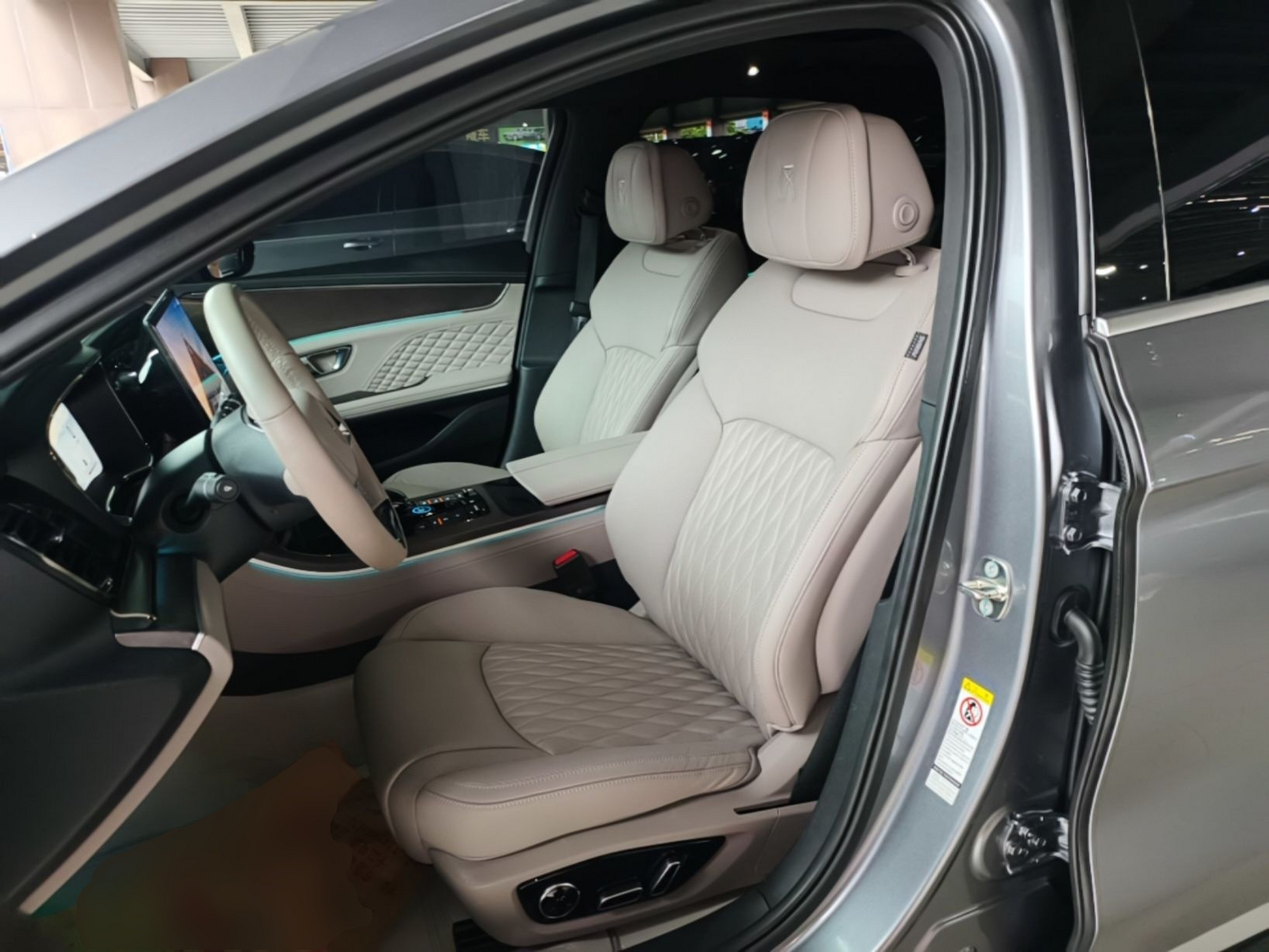 Front Interior
