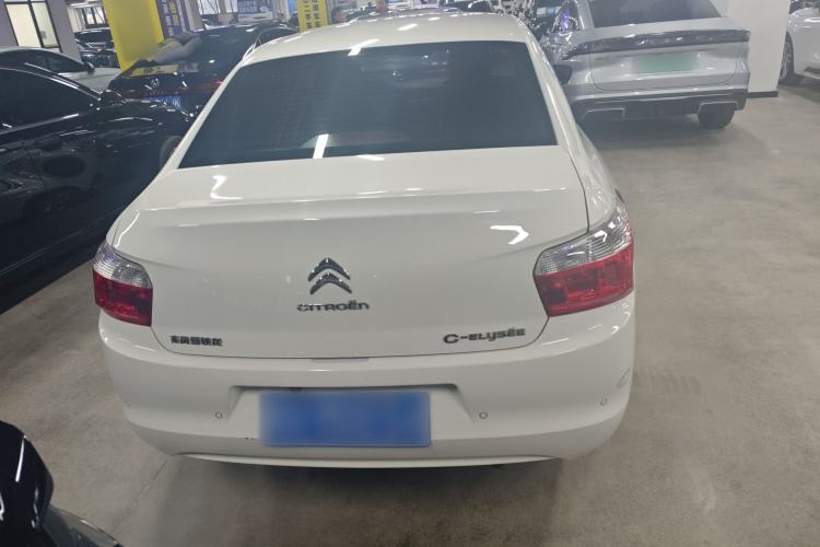 Used Citroen Elysee 2016 1.6L Automatic Comfort Model