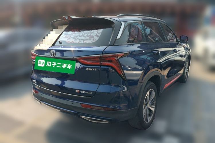 Used Changan CS75 PLUS 2020 1.5T Automatic Prestige Edition