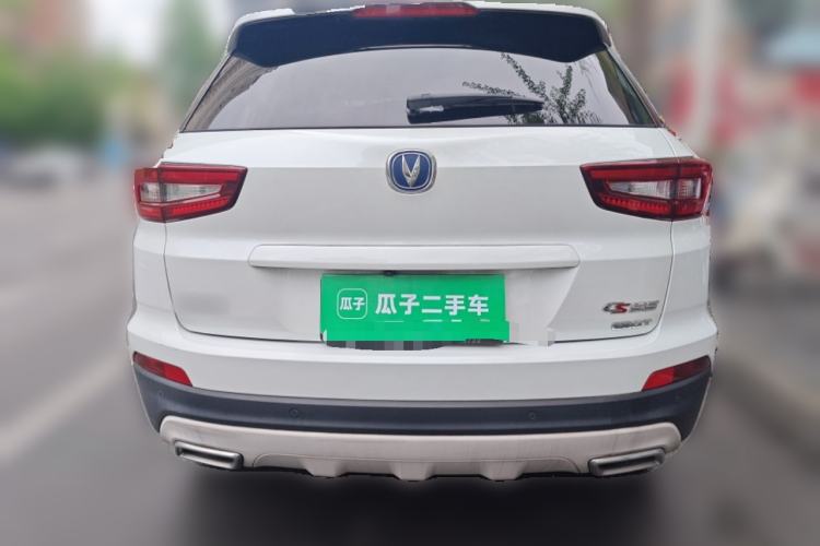 Used CHANGAN CS55 2017 1.5T Manual Xuan Dong Model