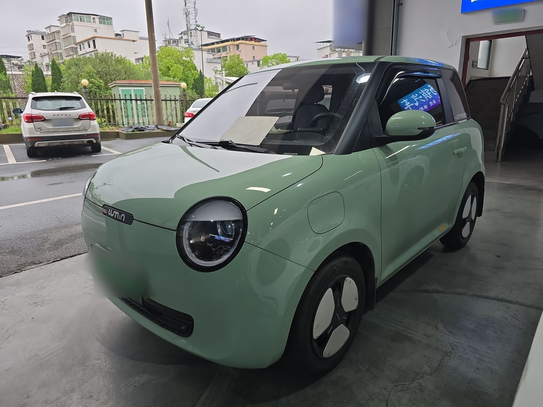 Parte inferior delantera