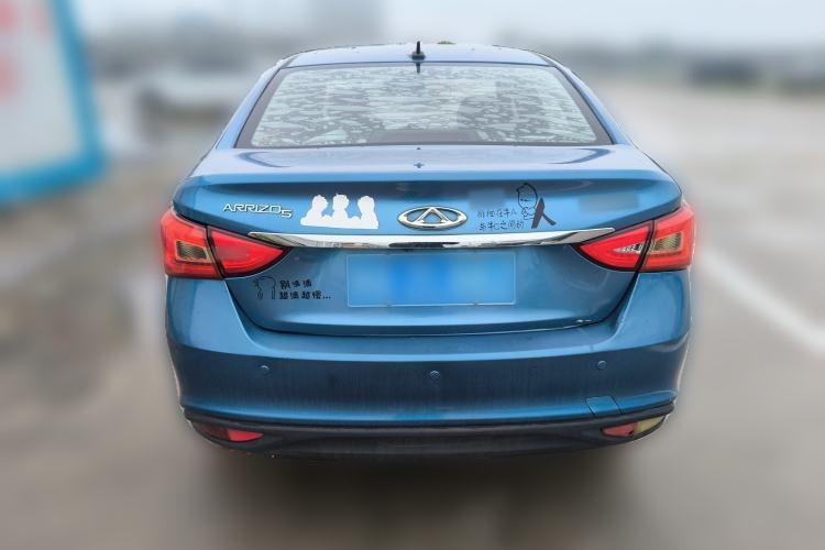 Used Chery Arrizo 5 2016 1.5L CVT Trendsetting Edition Rear