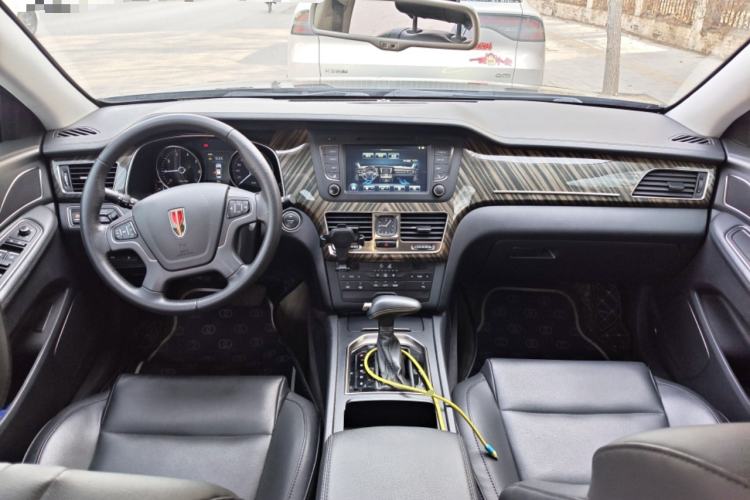 Used Hongqi H7 2021 1.8T Executive Edition Center Console