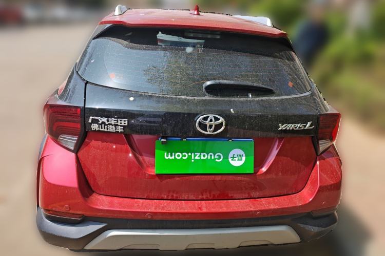 Used Toyota YARiS L Zhi Xuan 2021 X-Trail 1.5L CVT Leading Edition
