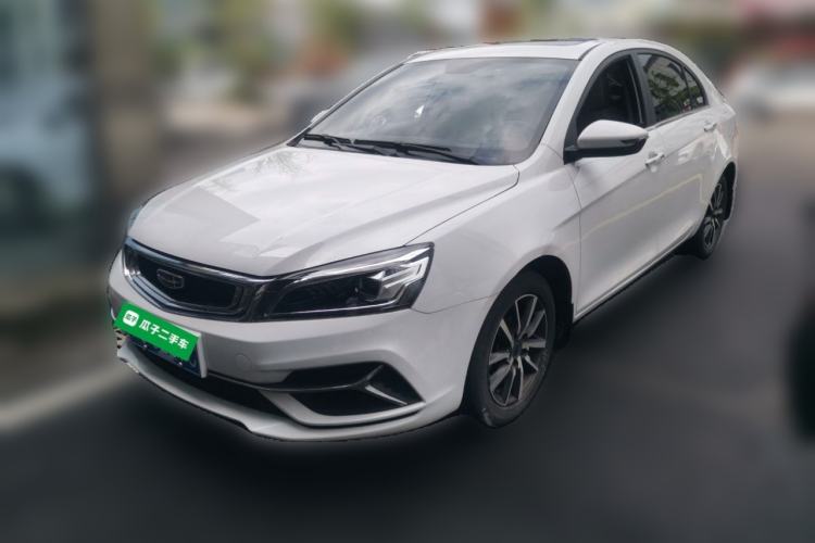 Used Geely Auto Emgrand 2020 1.5L CVT Upward Version