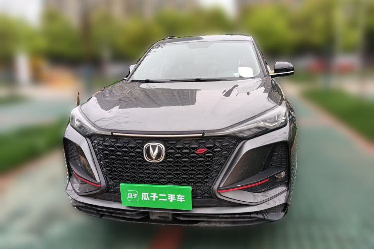 Used CHANGAN CS75 PLUS 2020 1.5T Automatic Luxury Version Front