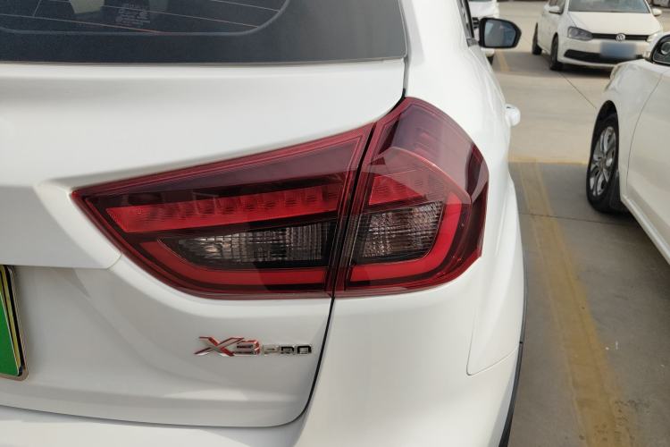 Used Geely Auto Vision X3 2021 PRO 1.5L Manual Elite Model