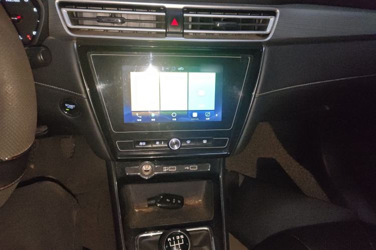 Used Roewe i5 2019 1.5L Manual 4G Connectable Langhao Edition