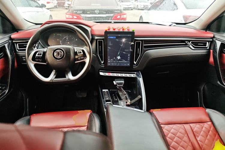 Used FORTHING T5 2020 1.5T Automatic Luxury Model China VI Standard Center Console