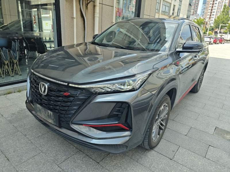 Used CHANGAN CS75 PLUS 2022 1.5T Automatic Luxury Model — 1