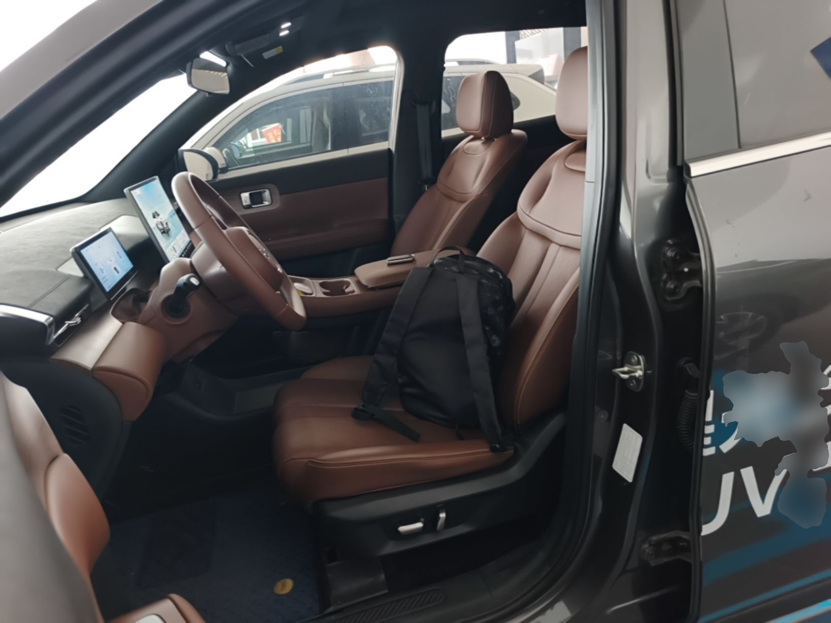 Avant de la voiture