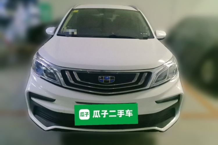 Used Geely Auto Vision X3 2019 Upgraded Model 1.5L CVT Elite Version Front