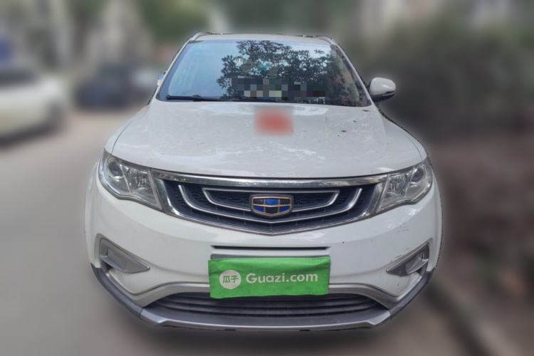 Used Geely Auto Emgrand X7 Sport 2016 2.0L Manual ZhiShang Version