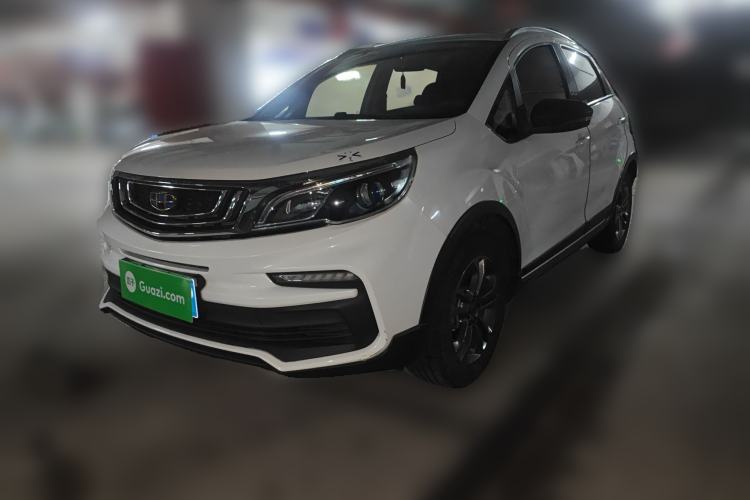 Used Geely Auto Vision X3 2020 1.5L CVT Luxury Model