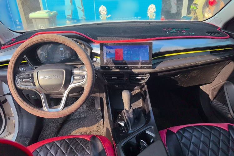 Used Roewe i5 2021 Revised Version 1.5L CVT Diamond Edition