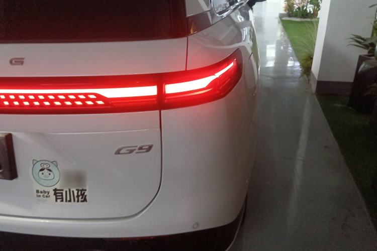 Used XPeng G9 2024 702 Max
