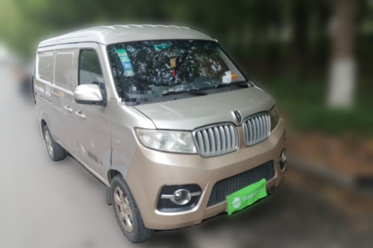 Used Jinbei Hiace X30 2018 1.3L Cargo Van Standard Version DLCG12 Front Right 45 Deg