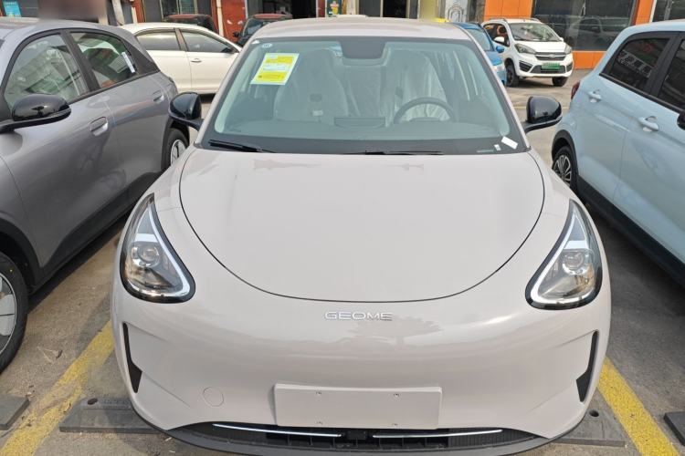 Used Geely Galaxy Geome 2026 Model 310km Youth Edition Front