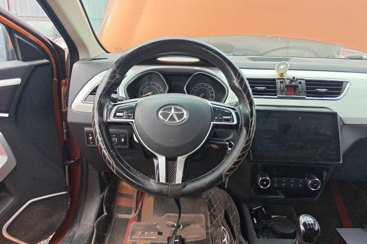 Used JAC Group Refine S2 2015 1.5L Manual Luxury Model