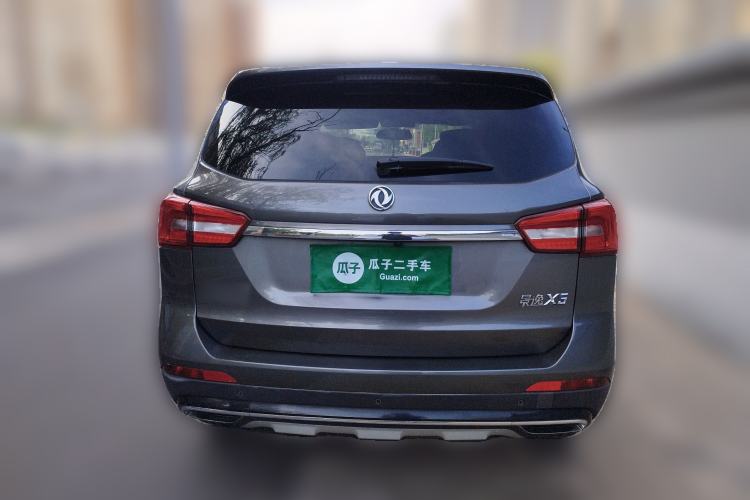 Used FORTHING Joyear X5 2017 2.0L Manual Luxury Version
