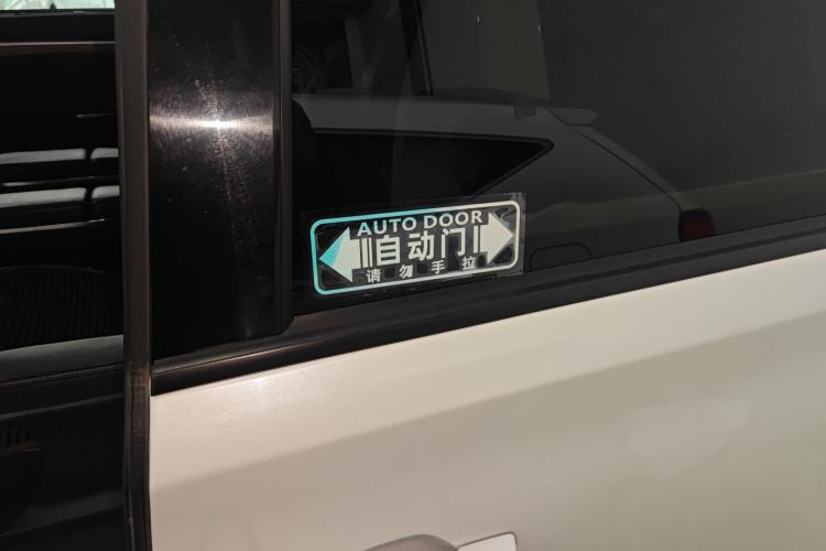 Used GAC Trumpchi M8 2018 320T Luxury Edition