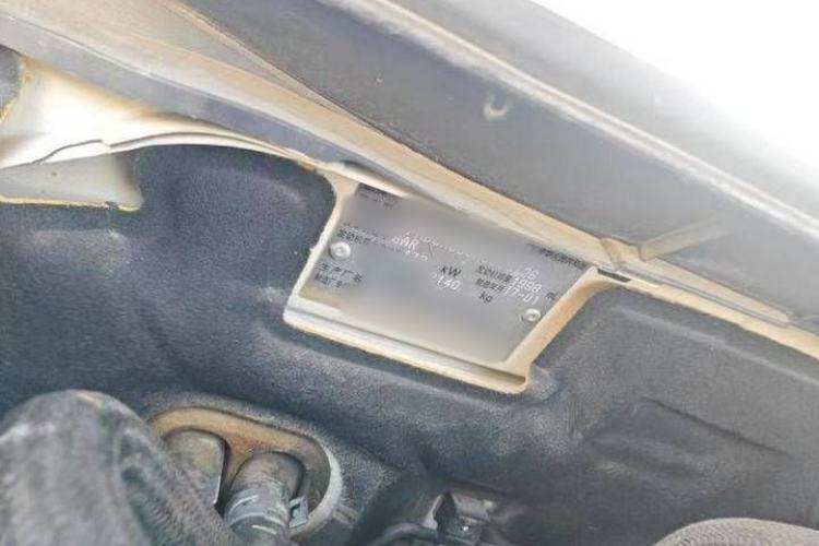 Used Toyota Crown 2017 2.0T Sport Edition
