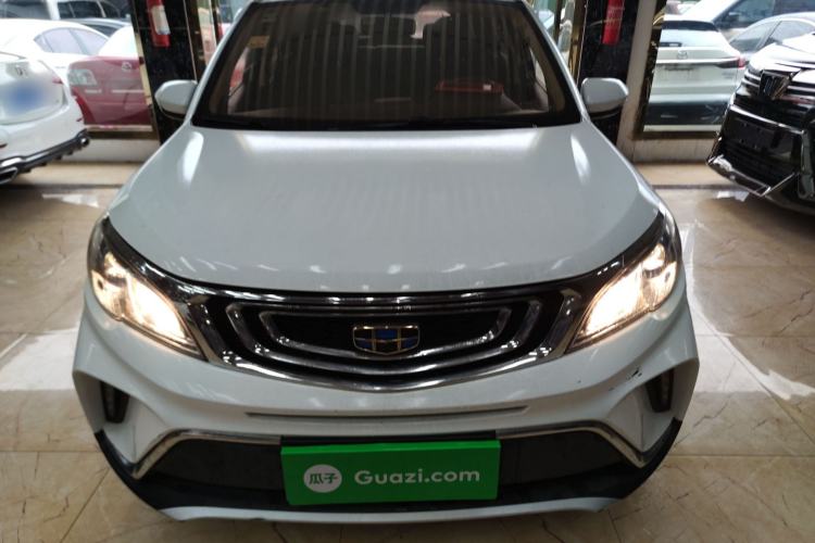 Used Geely Auto Vision X3 2017 1.5L Automatic Elite Model Front