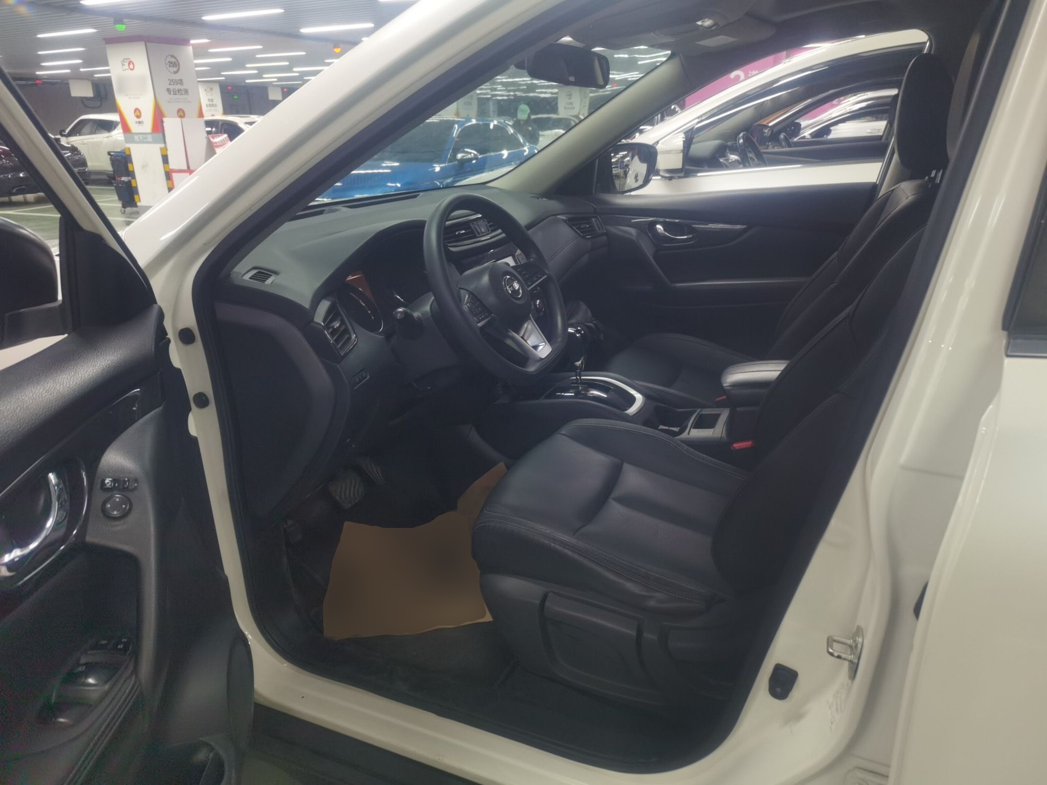 Interior delantero