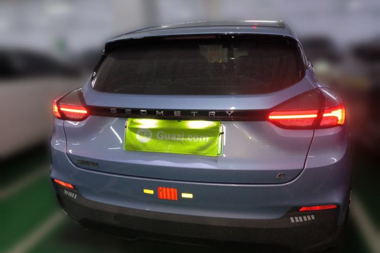 Used Geometry C 2020 Premium Range Version 400 KM C+