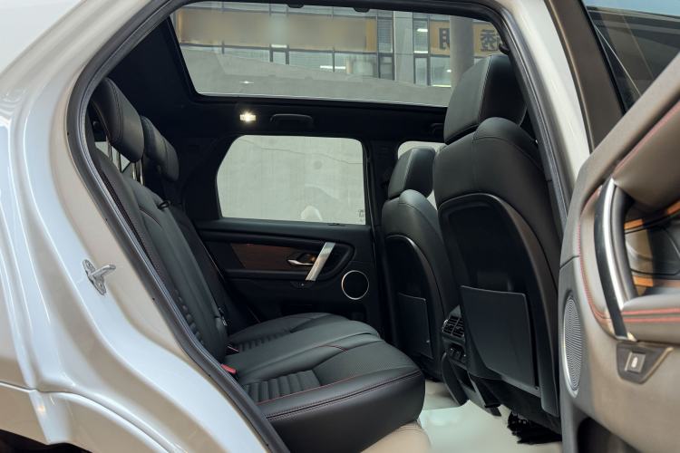 Used Land Rover Discovery Sport 2022 Revised Version 249 PS R-Dynamic S Performance Edition 5 Seats
