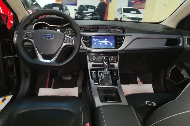 Used Geely Auto Emgrand GL 2019 1.4T CVT Elite Smart Edition