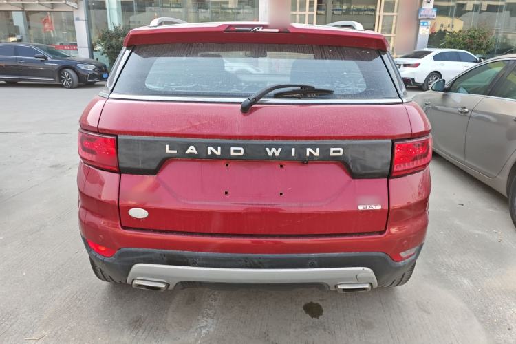 Used Land X7 2015 2.0T Panoramic Flagship Edition
