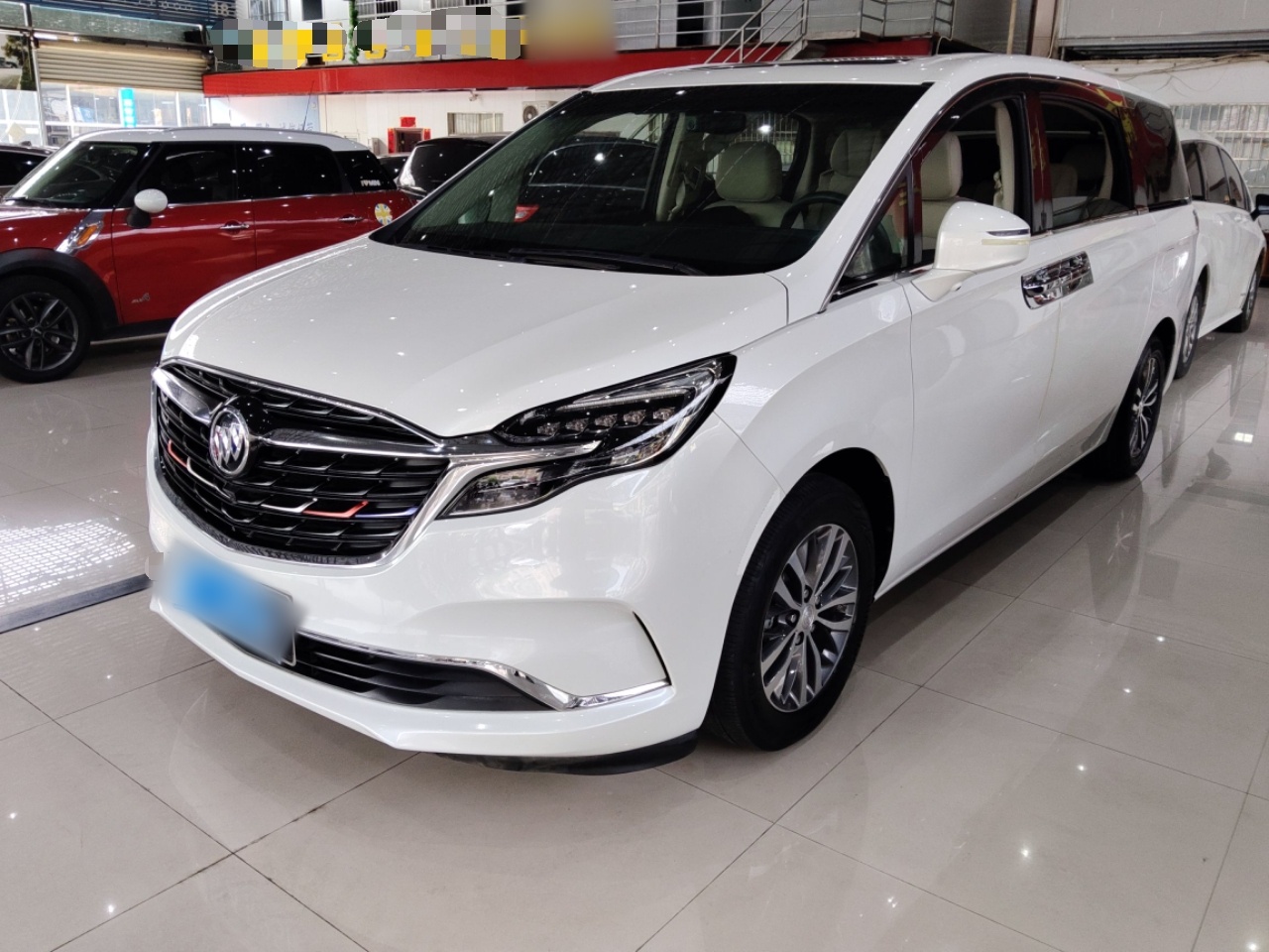 Parte inferior delantera