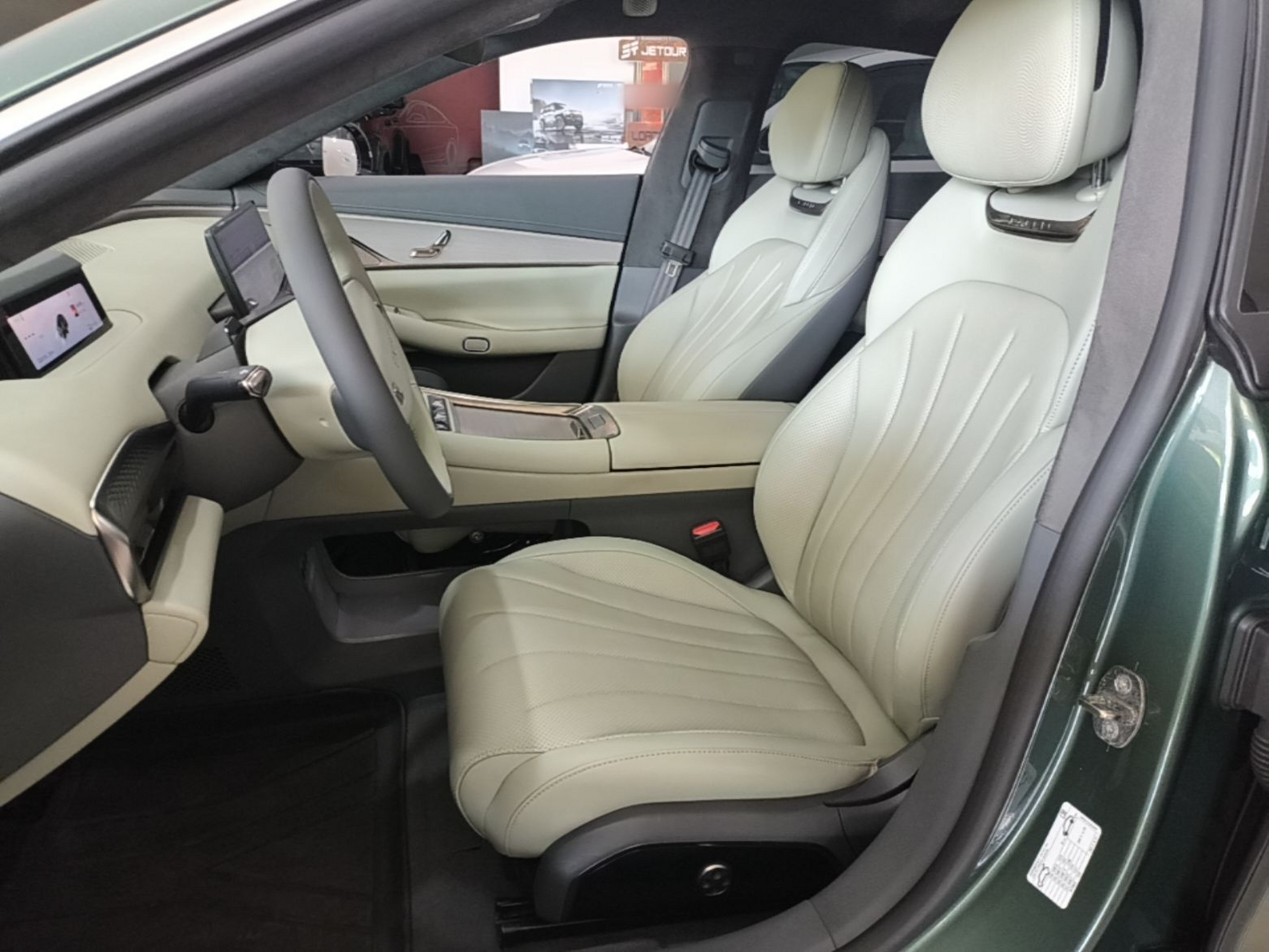 Interior delantero