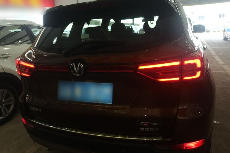 Used CHANGAN CS75 2018 280T Automatic Smart Model China V Standard
