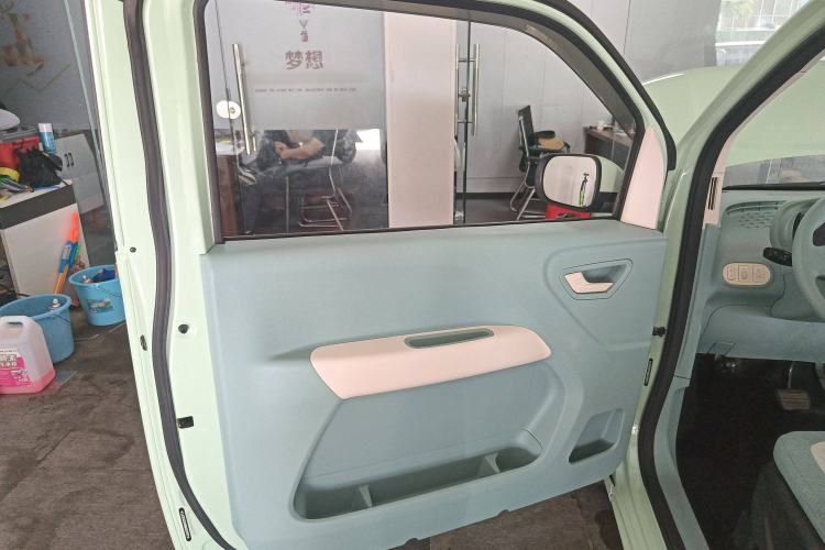 Used LINGBOX uni 2022 Mildly Sweet Edition