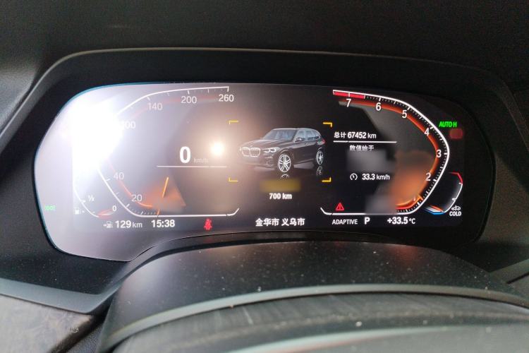 Used BMW X5 (Import) 2021 Restyled xDrive40i M Sport Package